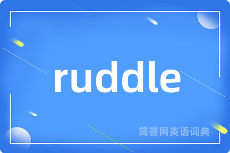 ruddle
