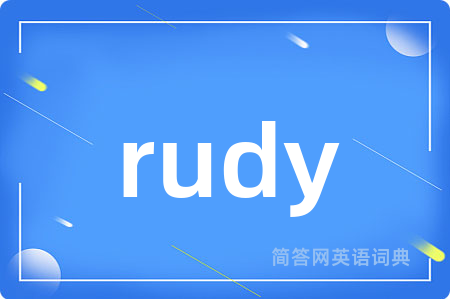 rudy