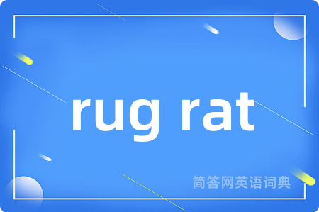 rug rat