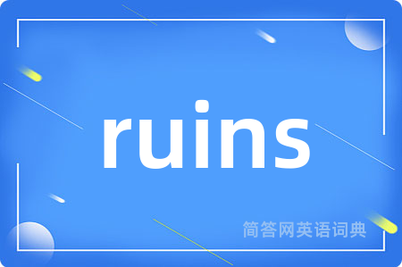 ruins
