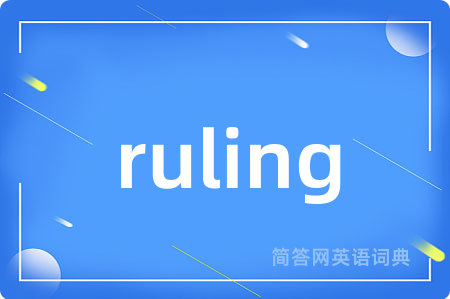 ruling