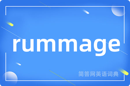 rummage