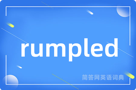 rumpled