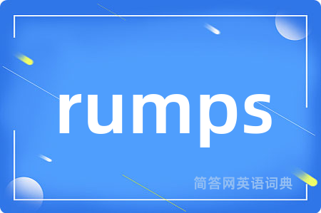 rumps