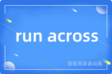 run across