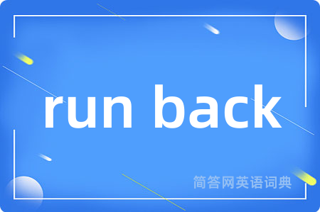 run back