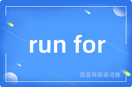 run for