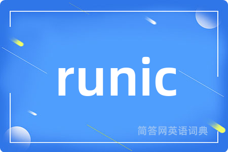 runic