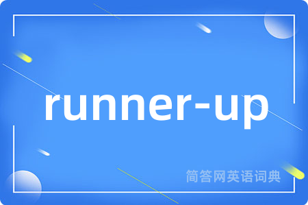 runner-up