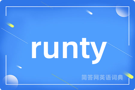runty