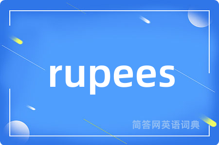 rupees