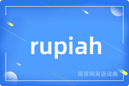 rupiah