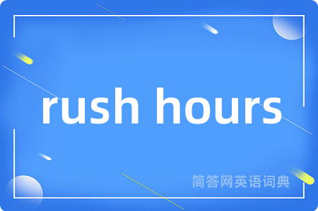 rush hours