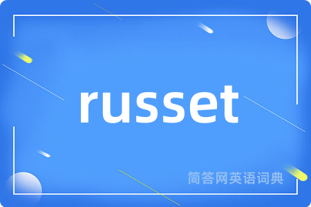 russet