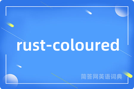 rust-coloured