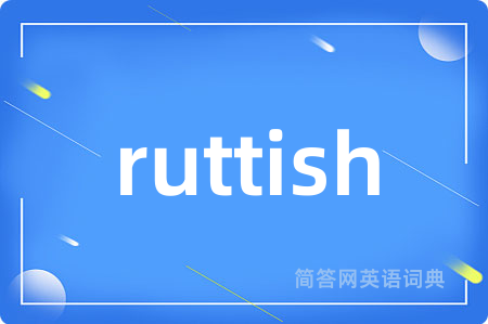 ruttish