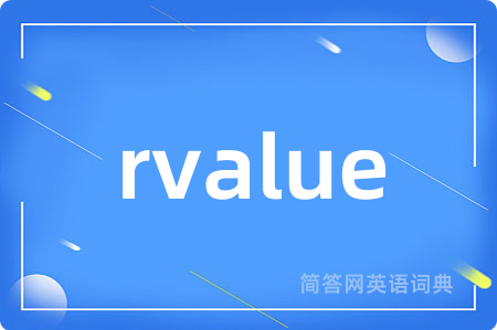 rvalue