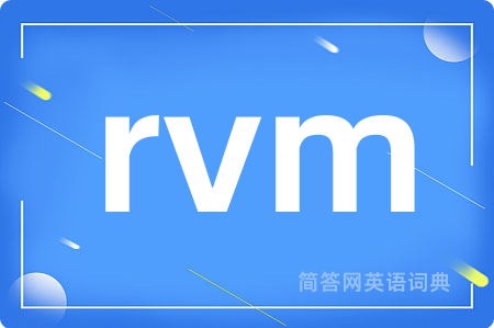 rvm