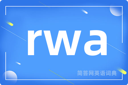 rwa
