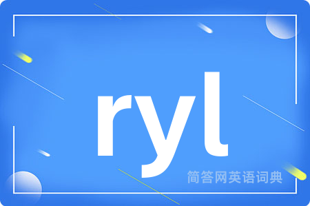 ryl