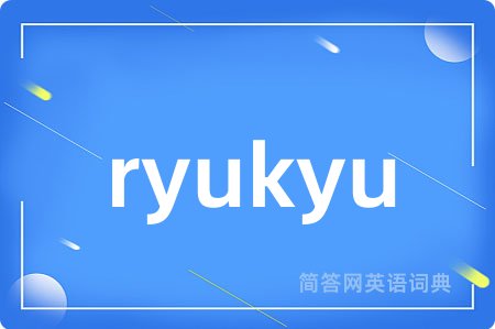 ryukyu