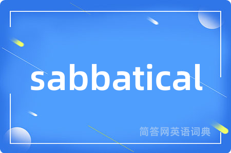 sabbatical