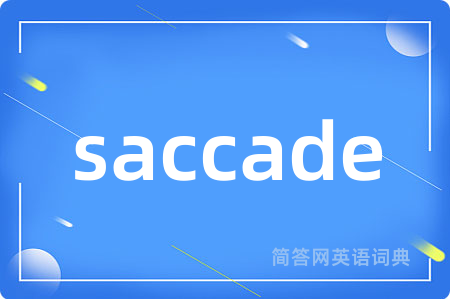 saccade