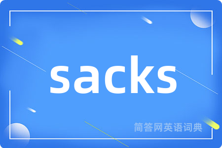 sacks