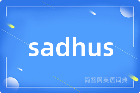 sadhus