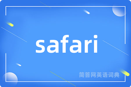 safari