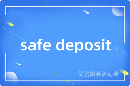 safe deposit