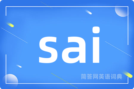 sai
