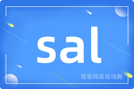 sal