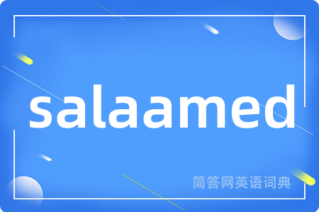 salaamed