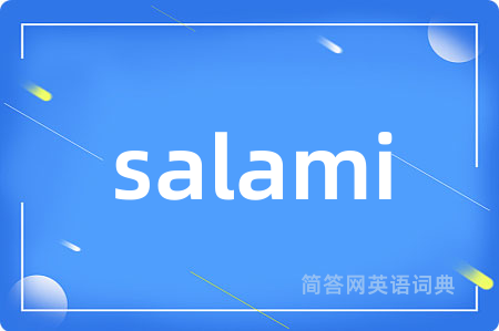 salami
