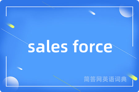 sales force
