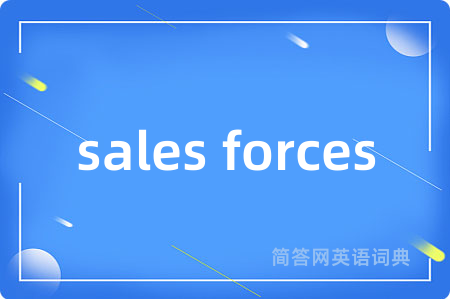 sales forces