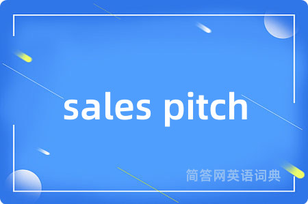 sales pitch
