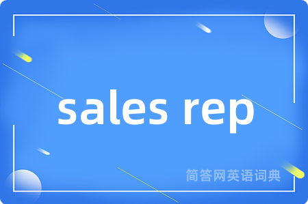 sales rep