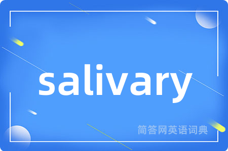 salivary