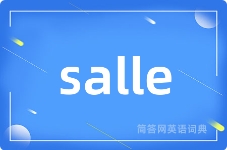 salle