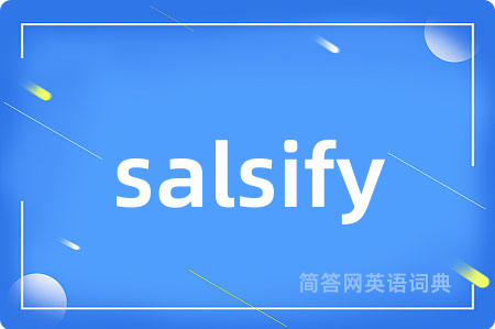 salsify