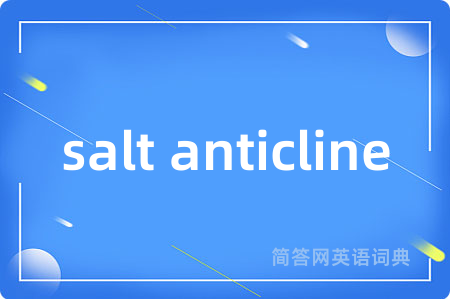 salt anticline