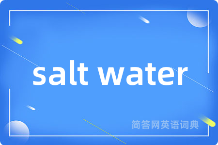 salt water