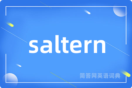 saltern