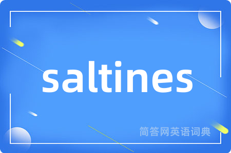 saltines