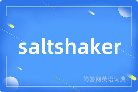 saltshaker