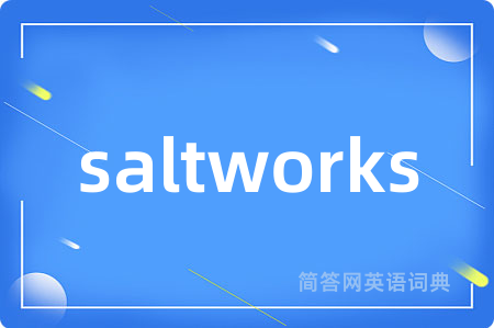 saltworks
