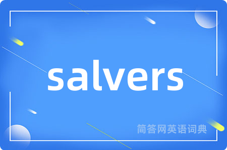 salvers