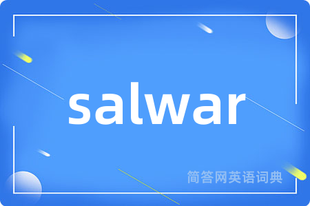 salwar